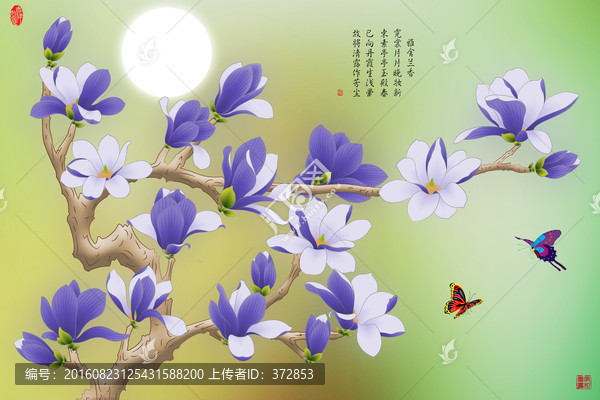 手繪玉蘭花壁畫電視背景墻