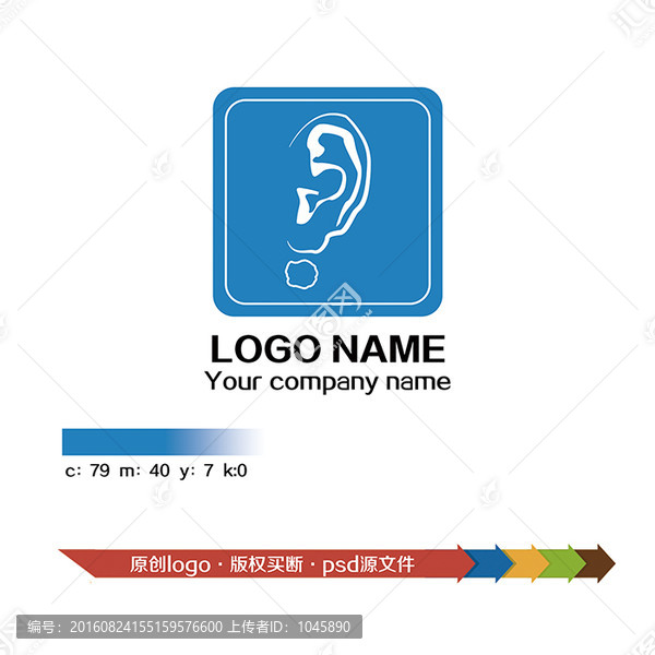 LOGO設(shè)計,聆聽