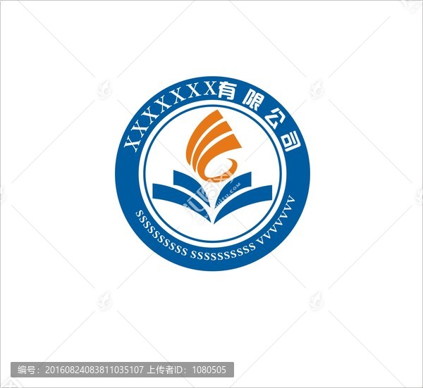 公司標(biāo)志