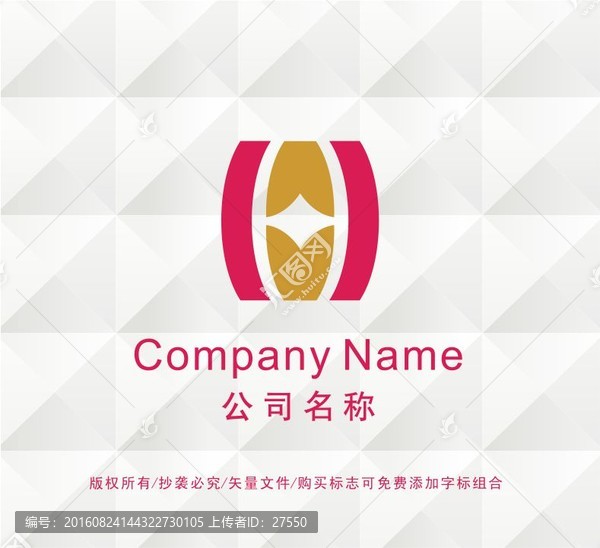 金融LOGO設(shè)計(jì)