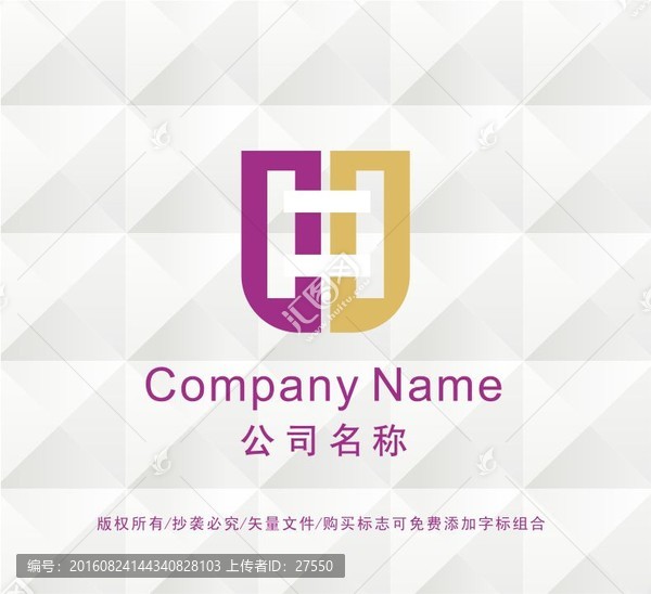 金融公司LOGO設(shè)計