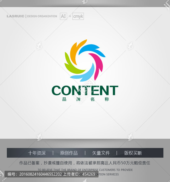 logo設(shè)計,花朵logo