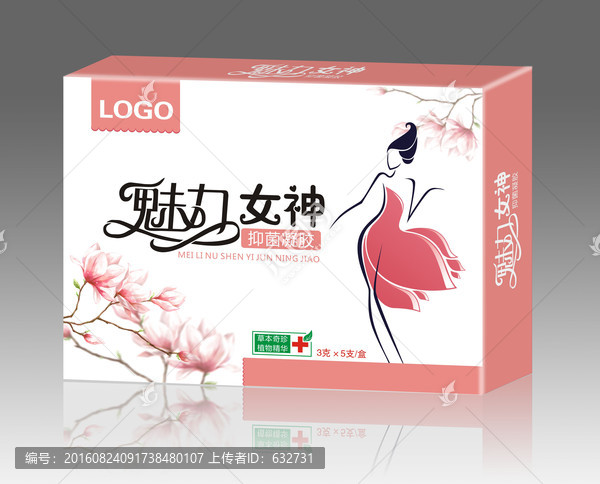 抑菌,平面圖