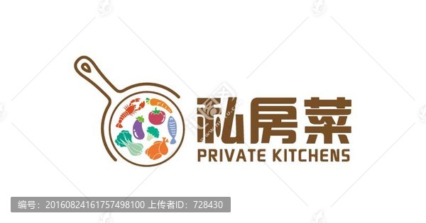 私房菜