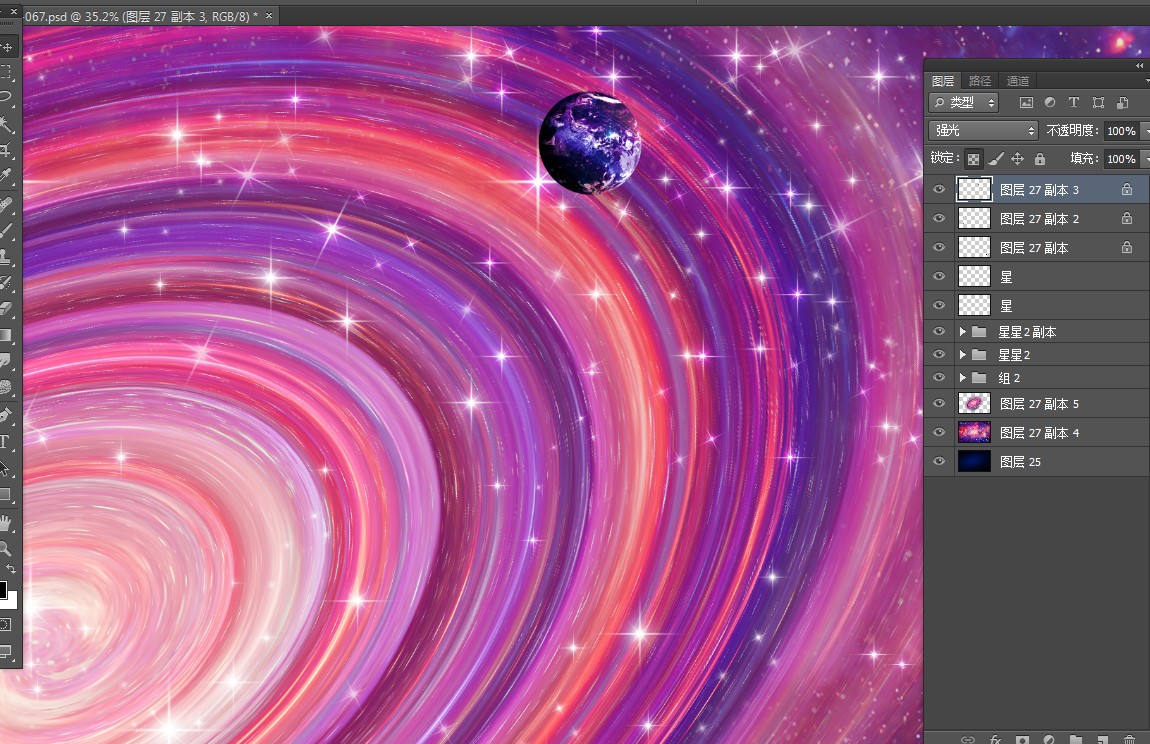 星空