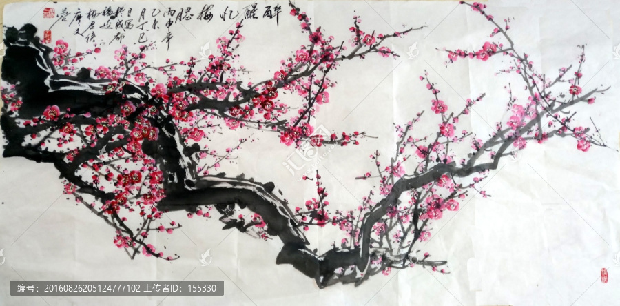 國畫紅梅