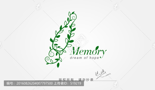 漂流瓶logo,藤蔓logo