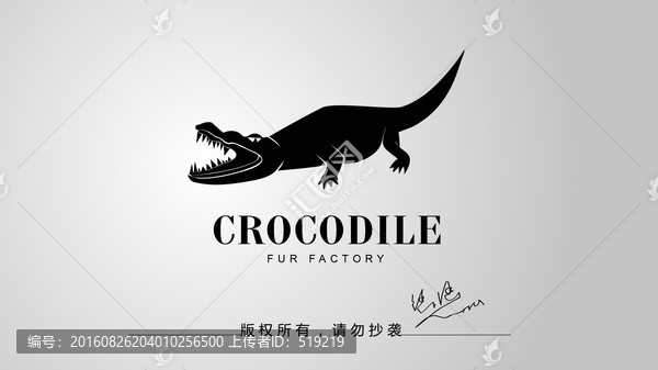 鳄鱼logo,服装logo