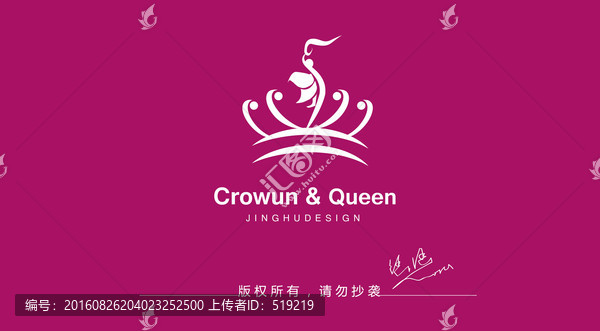 皇冠標(biāo)志,美女logo