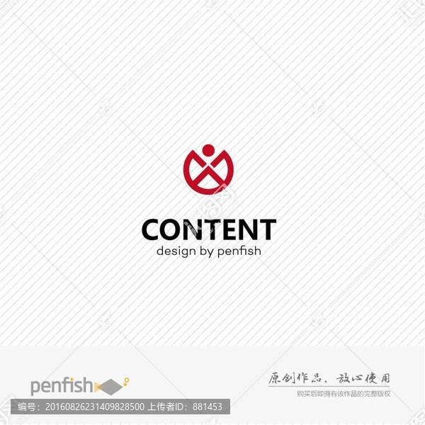 字母X人形logo