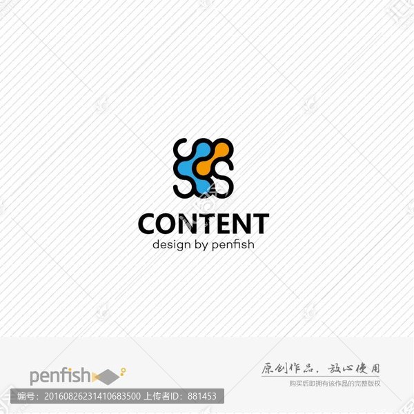 字母FS組合LOGO