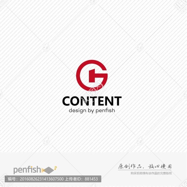 字母GC,GH組合logo