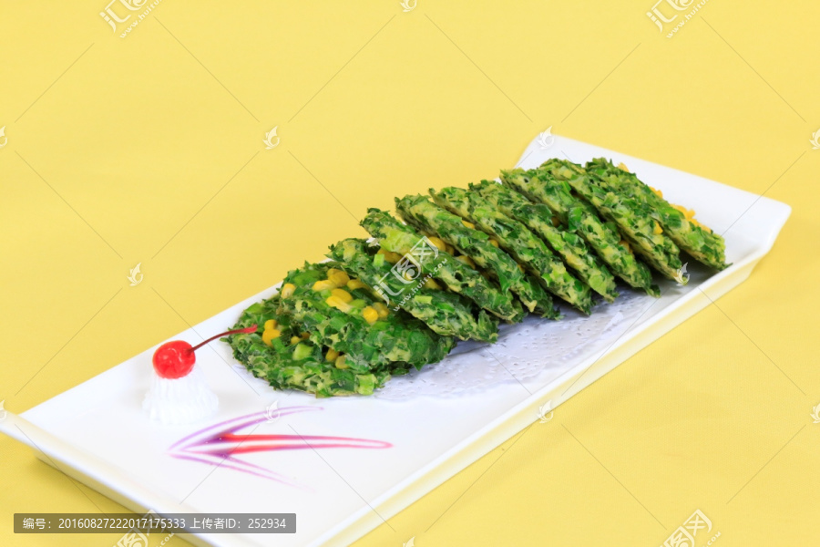 野菜饼