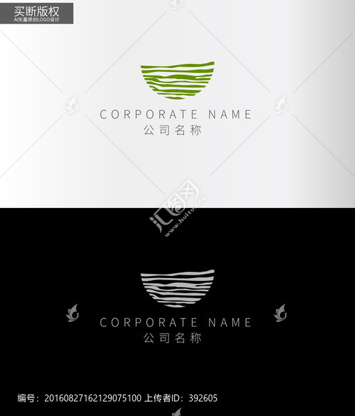 裝飾公司標(biāo)志,創(chuàng)意標(biāo)志