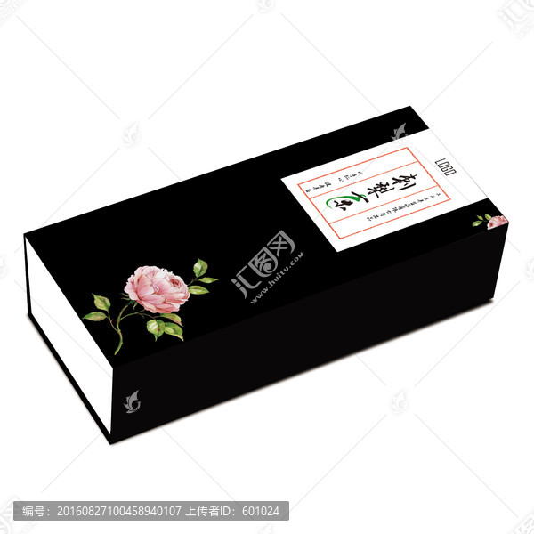 食品包裝,AI展開(kāi)圖