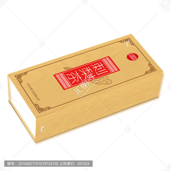茶包裝,食品包裝,展開圖