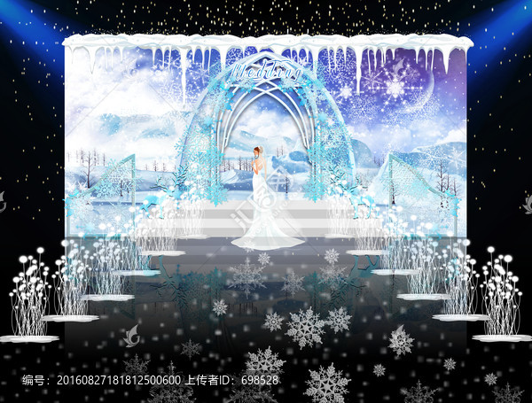 冰雪奇緣歐式拱門婚禮主題