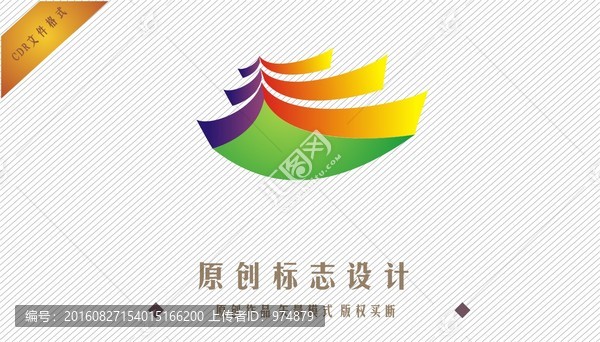 標(biāo)志設(shè)計