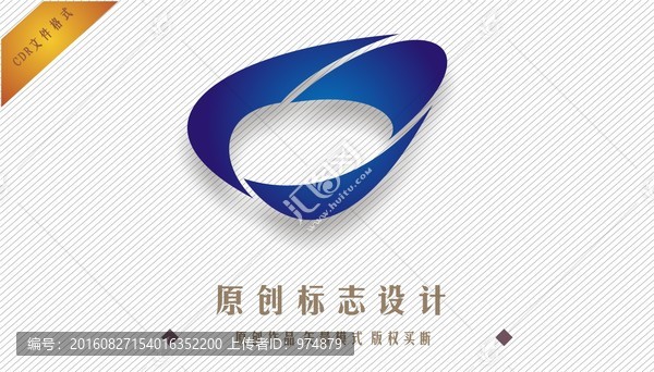 標志設計