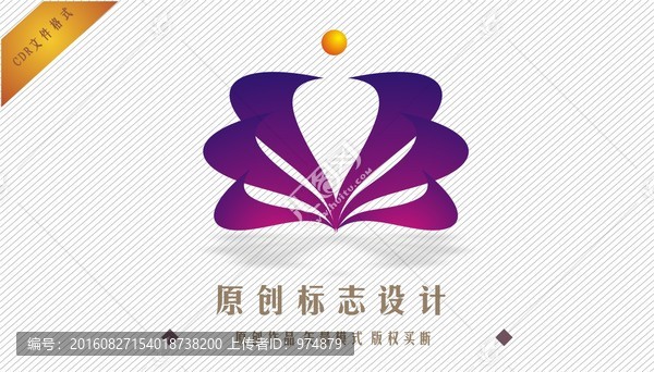 標(biāo)志設(shè)計(jì)