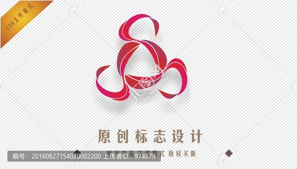 標志設計,女性