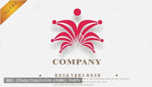 標志設計