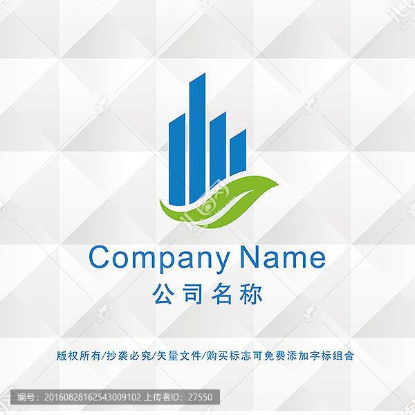 房地產LOGO設計
