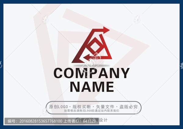 箭頭投資標(biāo)志
