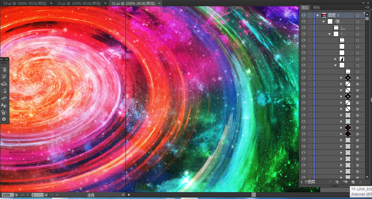 宇宙旋渦
