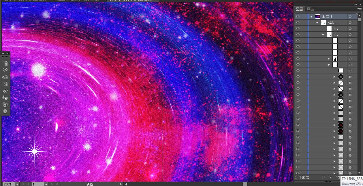宇宙星空