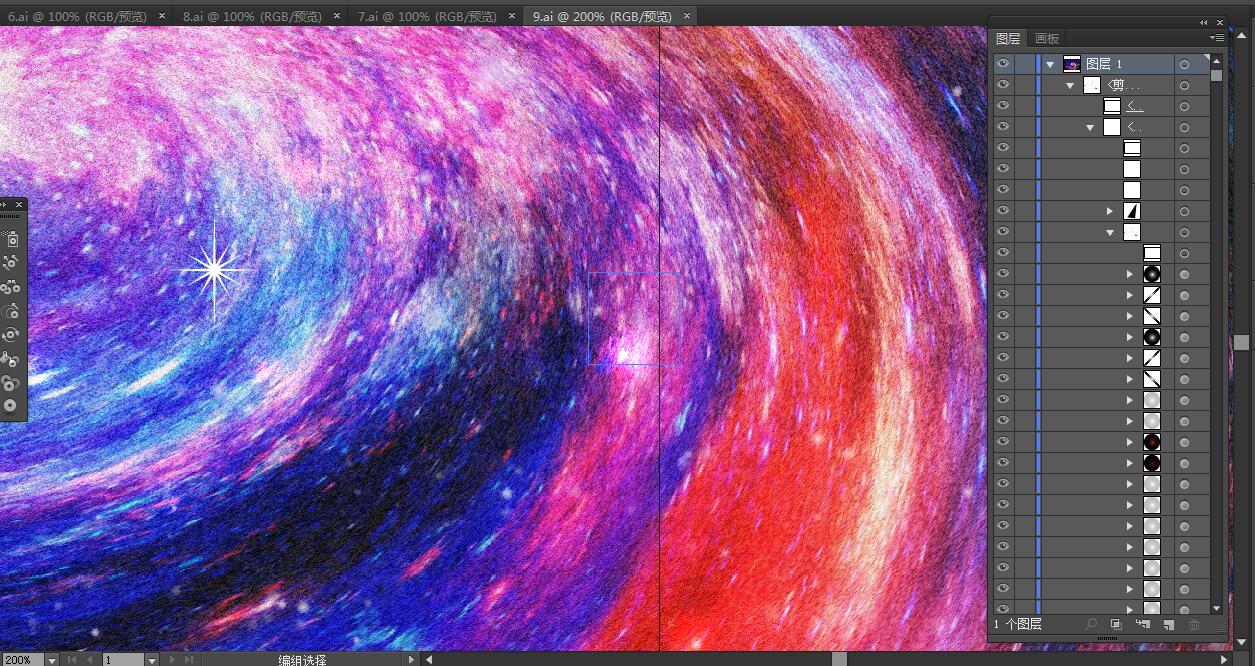 宇宙旋渦星云