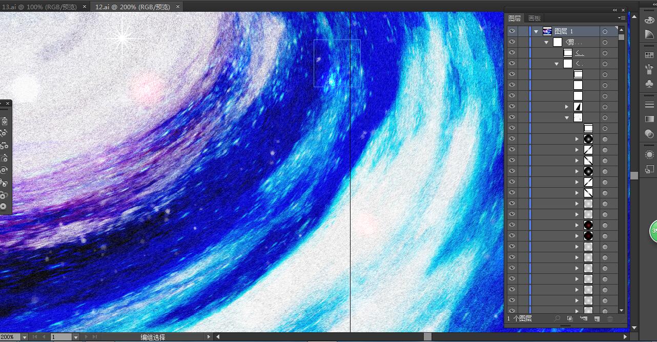 宇宙旋渦星空
