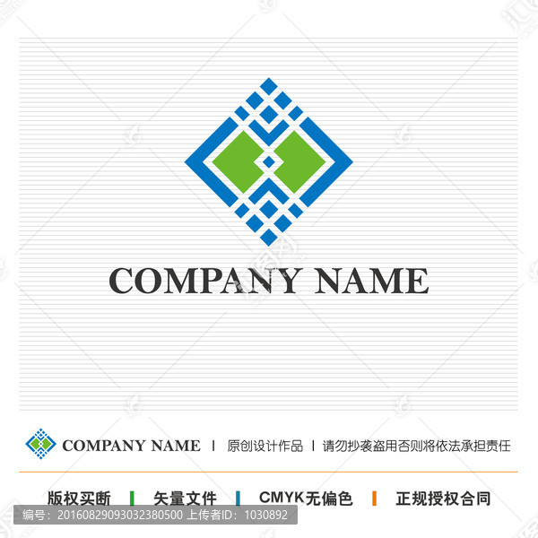 科技 創(chuàng)意LOGO設(shè)計(jì)