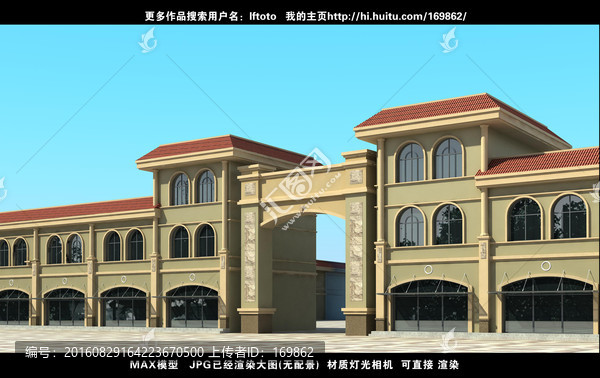 商業(yè)大門效果圖