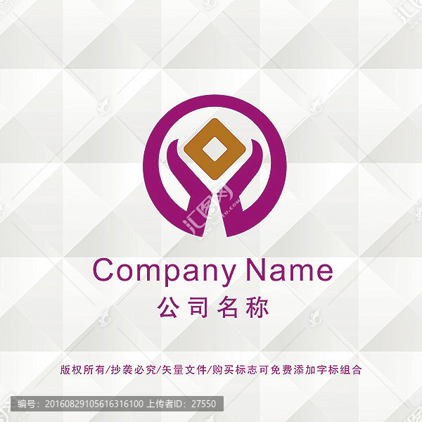 金融LOGO设计