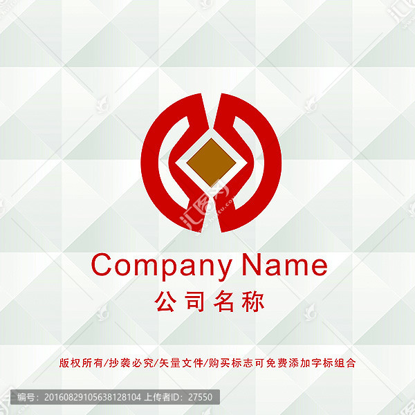 金融LOGO设计