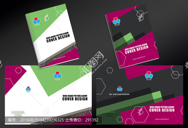 畫冊(cè)封面設(shè)計(jì) 畫冊(cè)模板