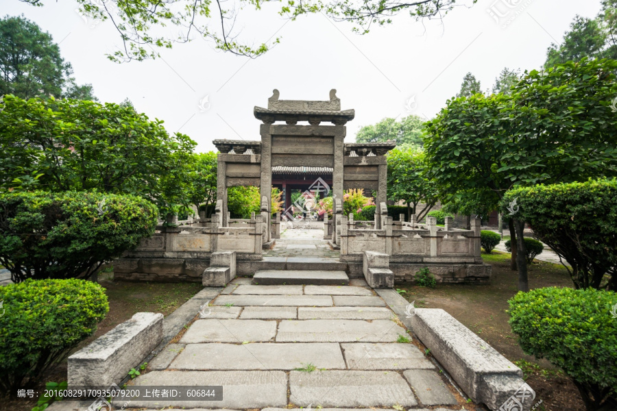 西安清真寺