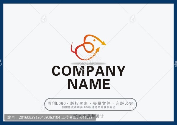 箭頭老鼠標(biāo)志