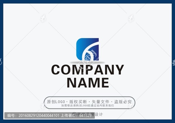 數(shù)字6標(biāo)志