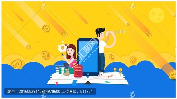 矢量青少年卡通學(xué)生理財(cái)