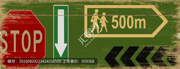 復(fù)古抽屜板裝飾畫