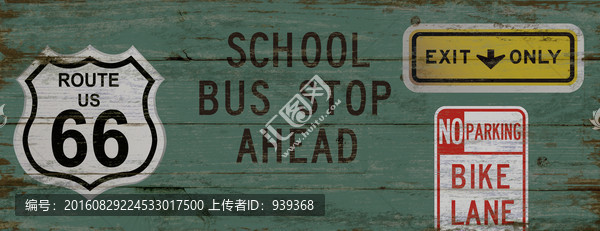 復(fù)古抽屜板裝飾畫