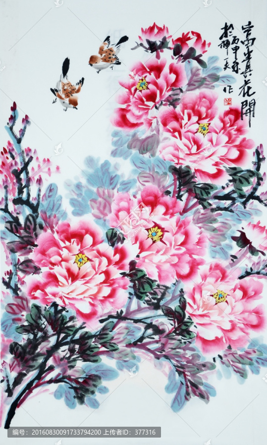 原創(chuàng)寫意國畫