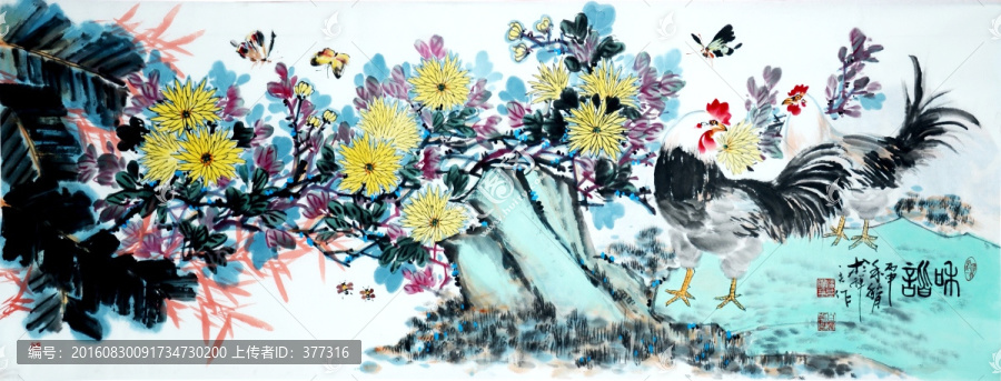 原創(chuàng)寫意國畫