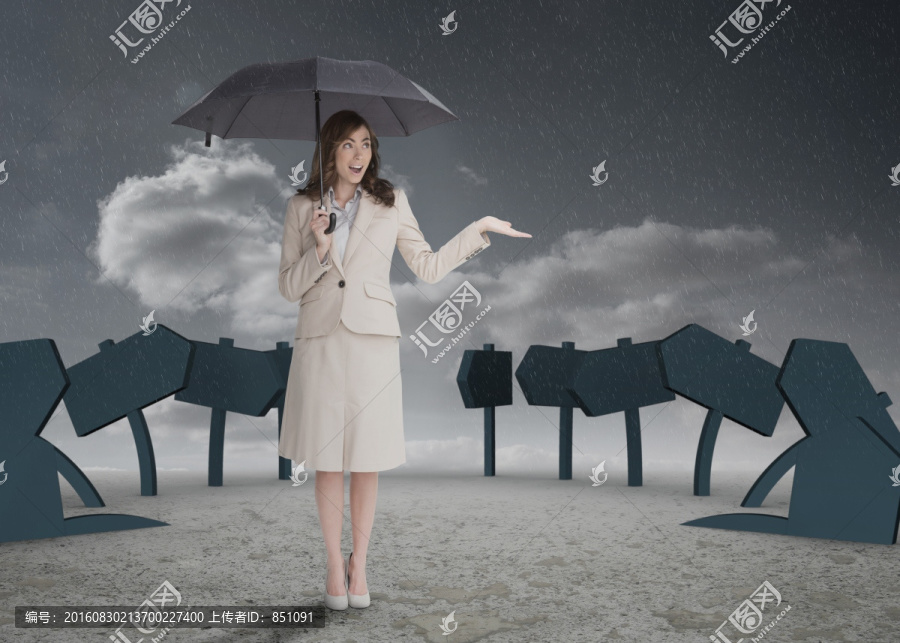 商人撐著傘的復(fù)合形象