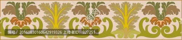 花紋