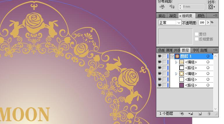 mooncake團(tuán)花中秋款