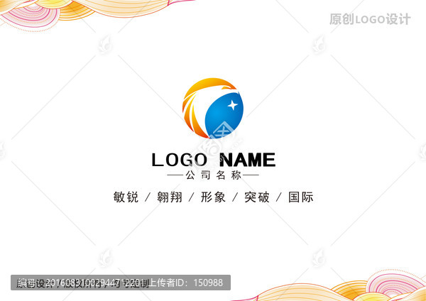 IT科技logo