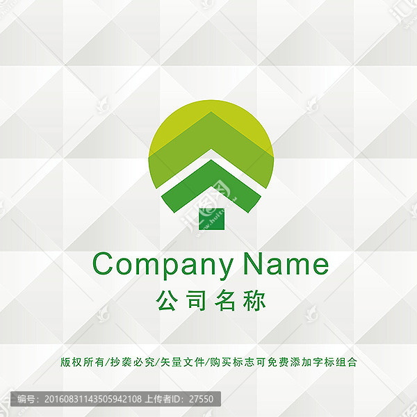 简洁LOGO设计